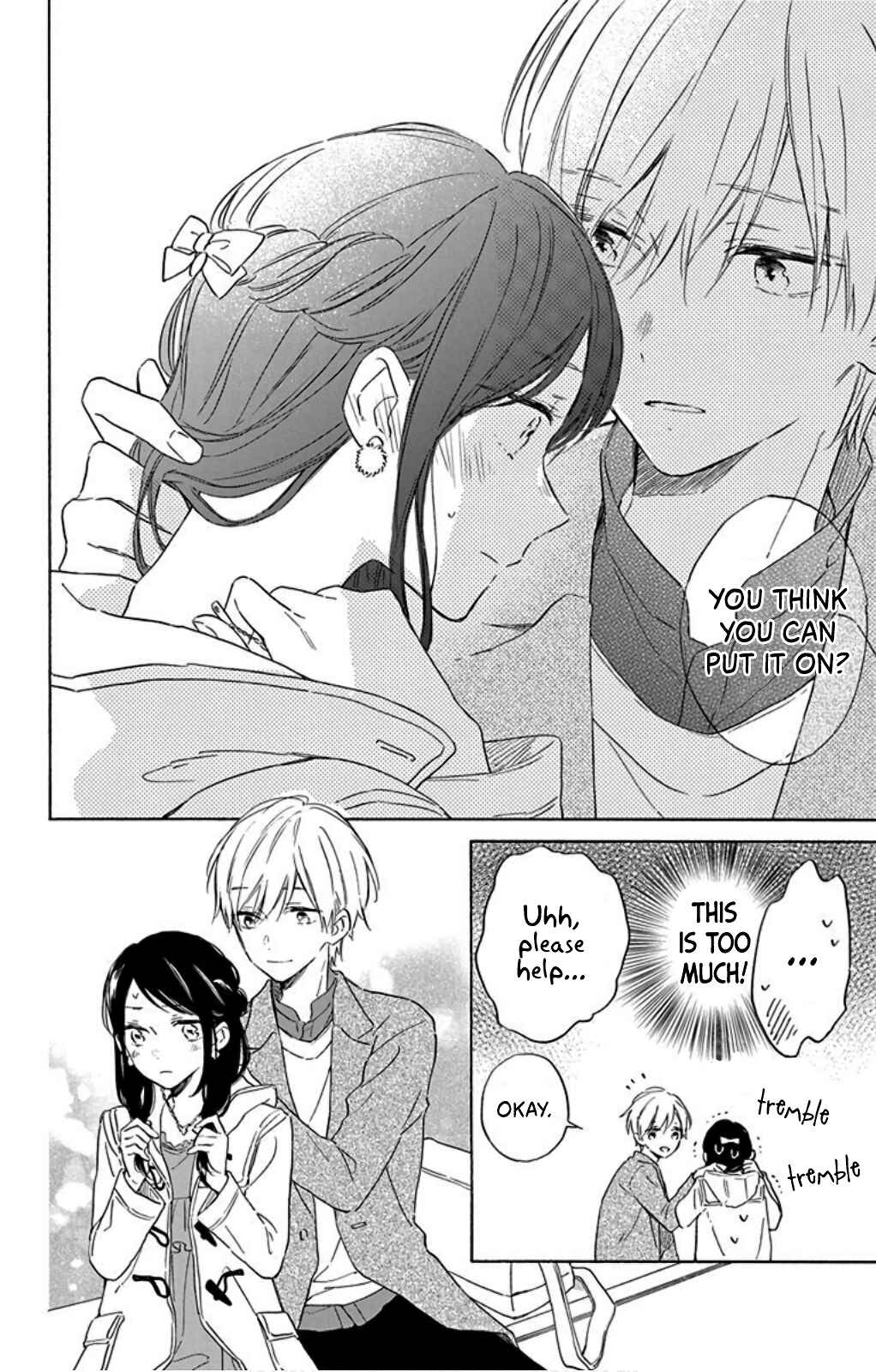 Page 24 Chapter 24 Kimi wa Haru ni Me o Samasu