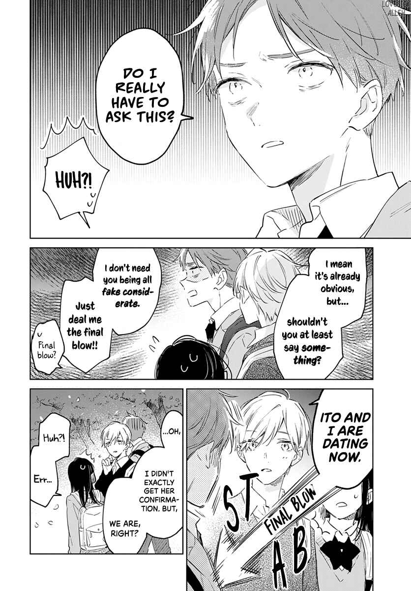 Page 11 Chapter 49 Kimi wa Haru ni Me o Samasu