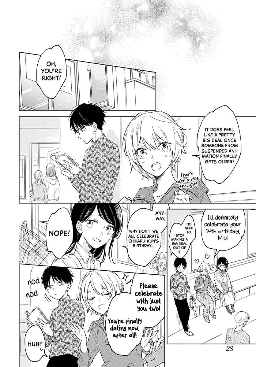 Page 18 Chapter 49 Kimi wa Haru ni Me o Samasu