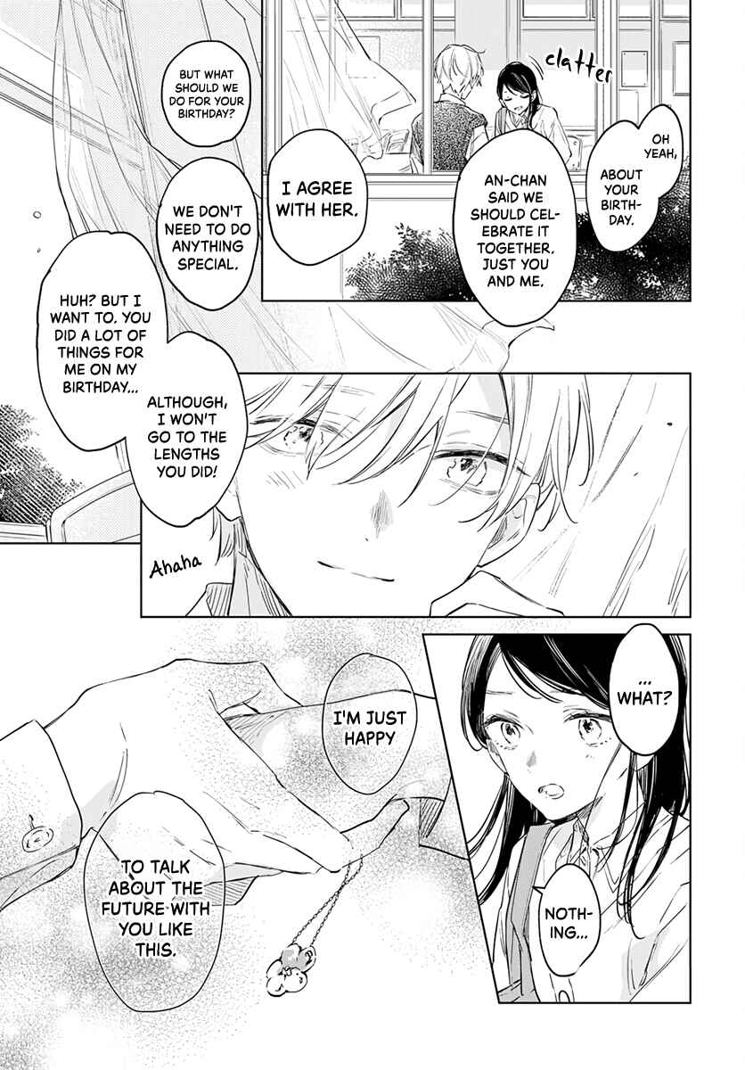 Page 27 Chapter 49 Kimi wa Haru ni Me o Samasu