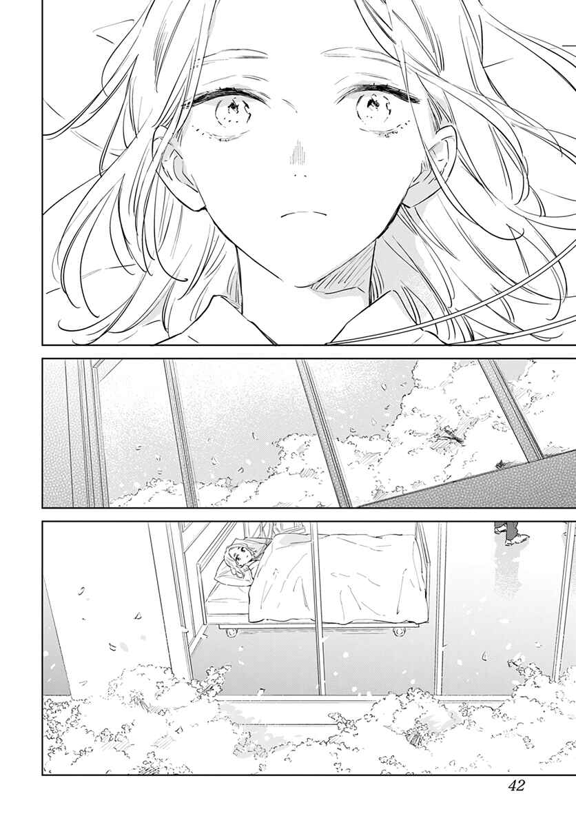 Page 31 Chapter 49 Kimi wa Haru ni Me o Samasu