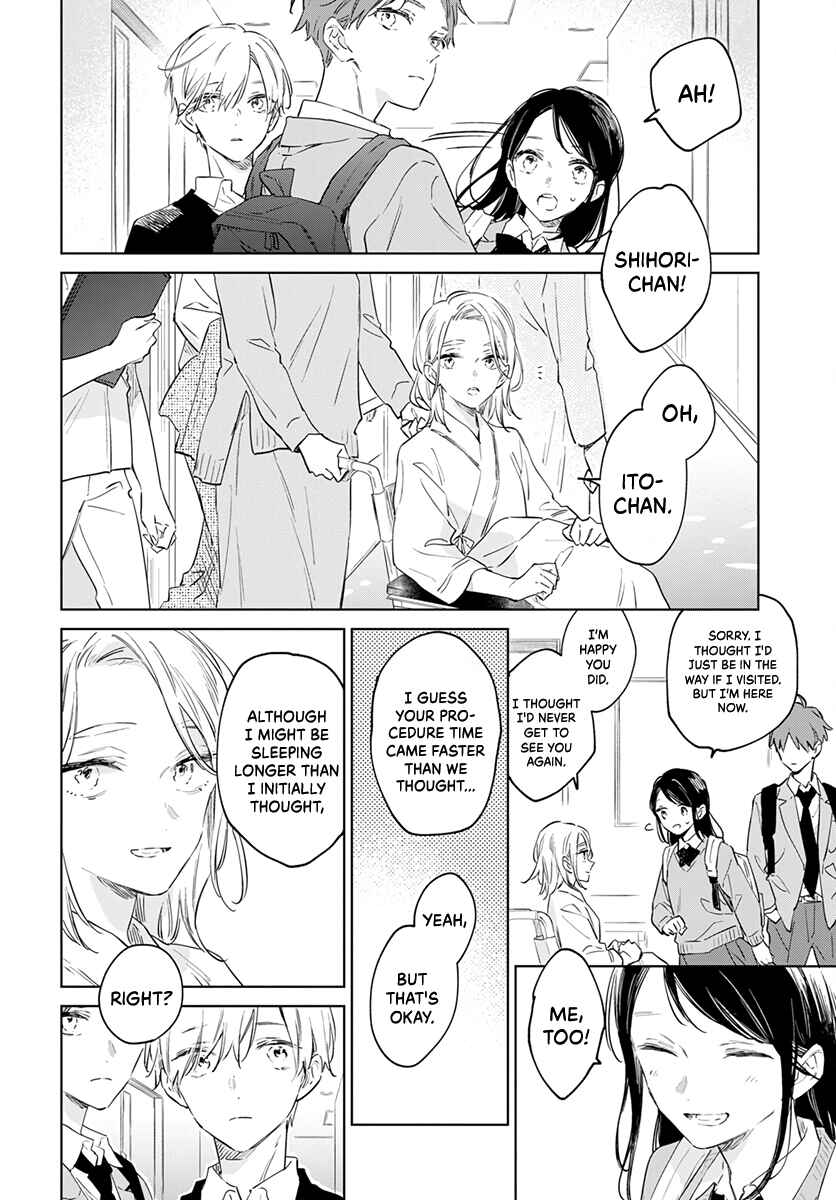 Page 7 Chapter 49 Kimi wa Haru ni Me o Samasu
