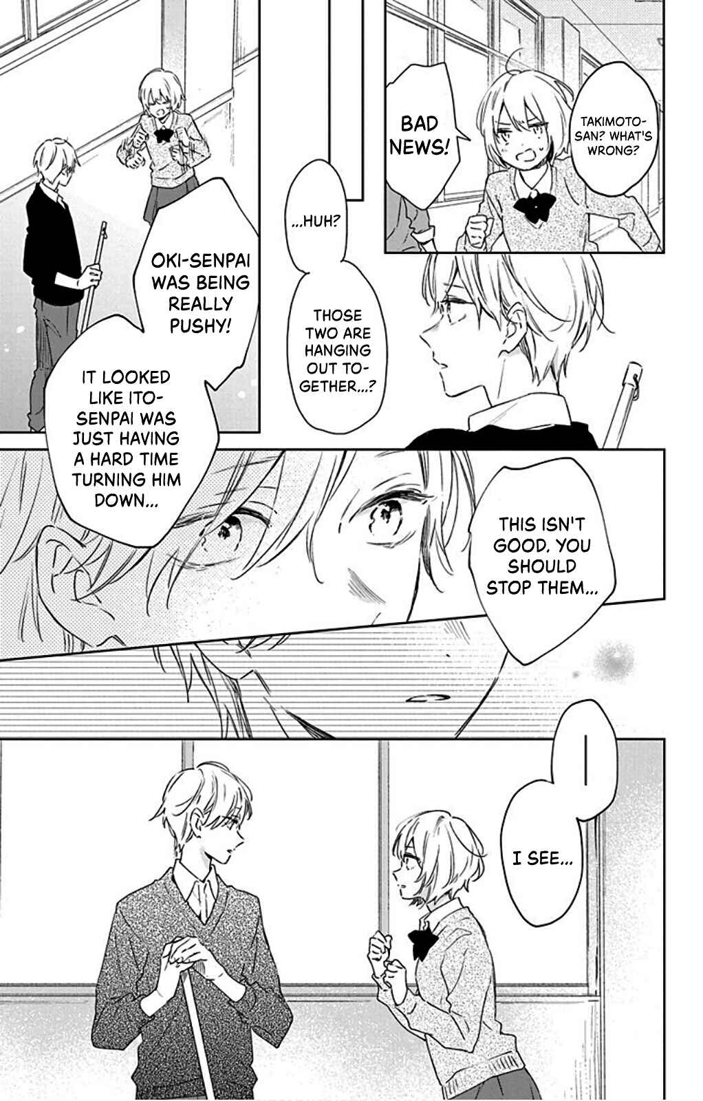 Page 21 Chapter 40 Kimi wa Haru ni Me o Samasu