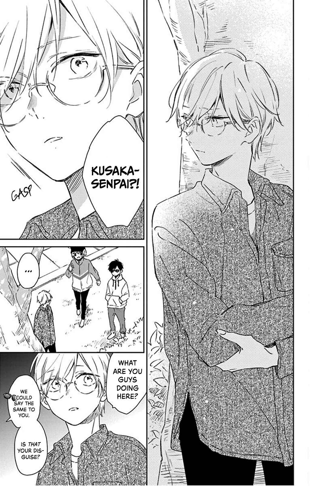 Page 27 Chapter 40 Kimi wa Haru ni Me o Samasu