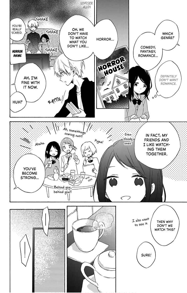 Page 12 Chapter 7 Kimi wa Haru ni Me o Samasu