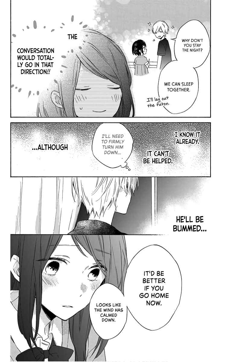 Page 25 Chapter 7 Kimi wa Haru ni Me o Samasu