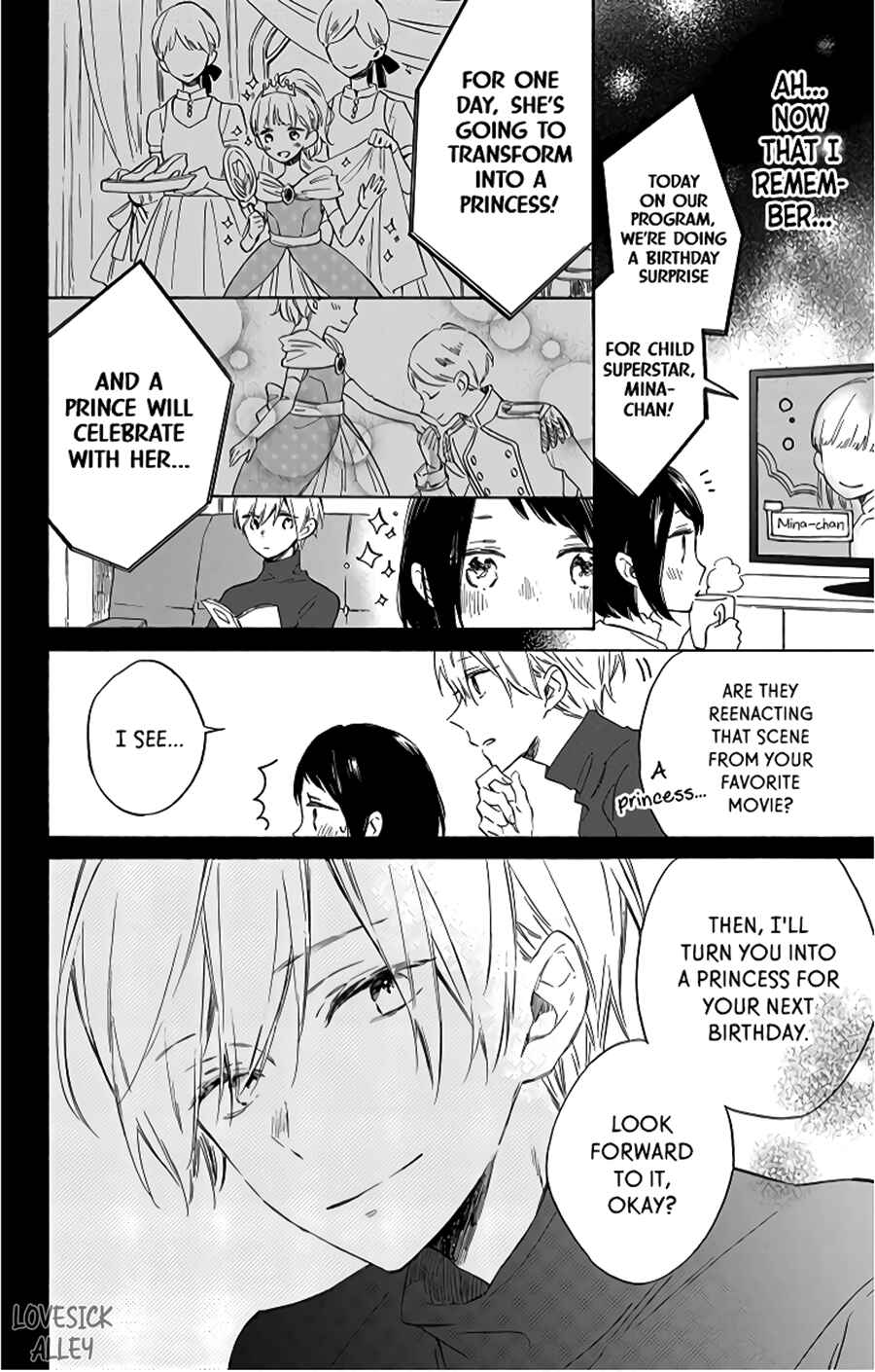 Page 21 Chapter 5 Kimi wa Haru ni Me o Samasu