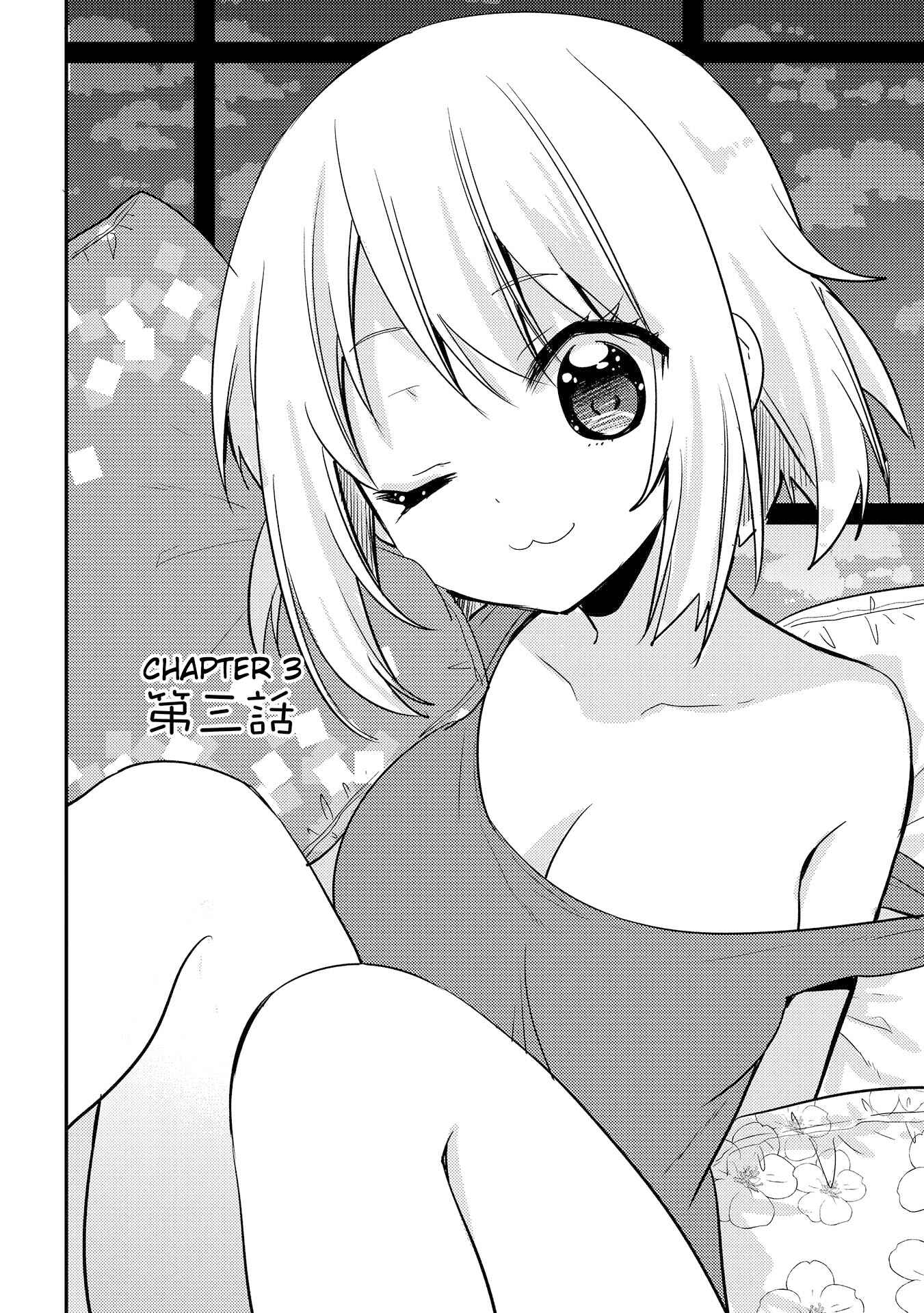 Page 2 Chapter 3 ENDRO!