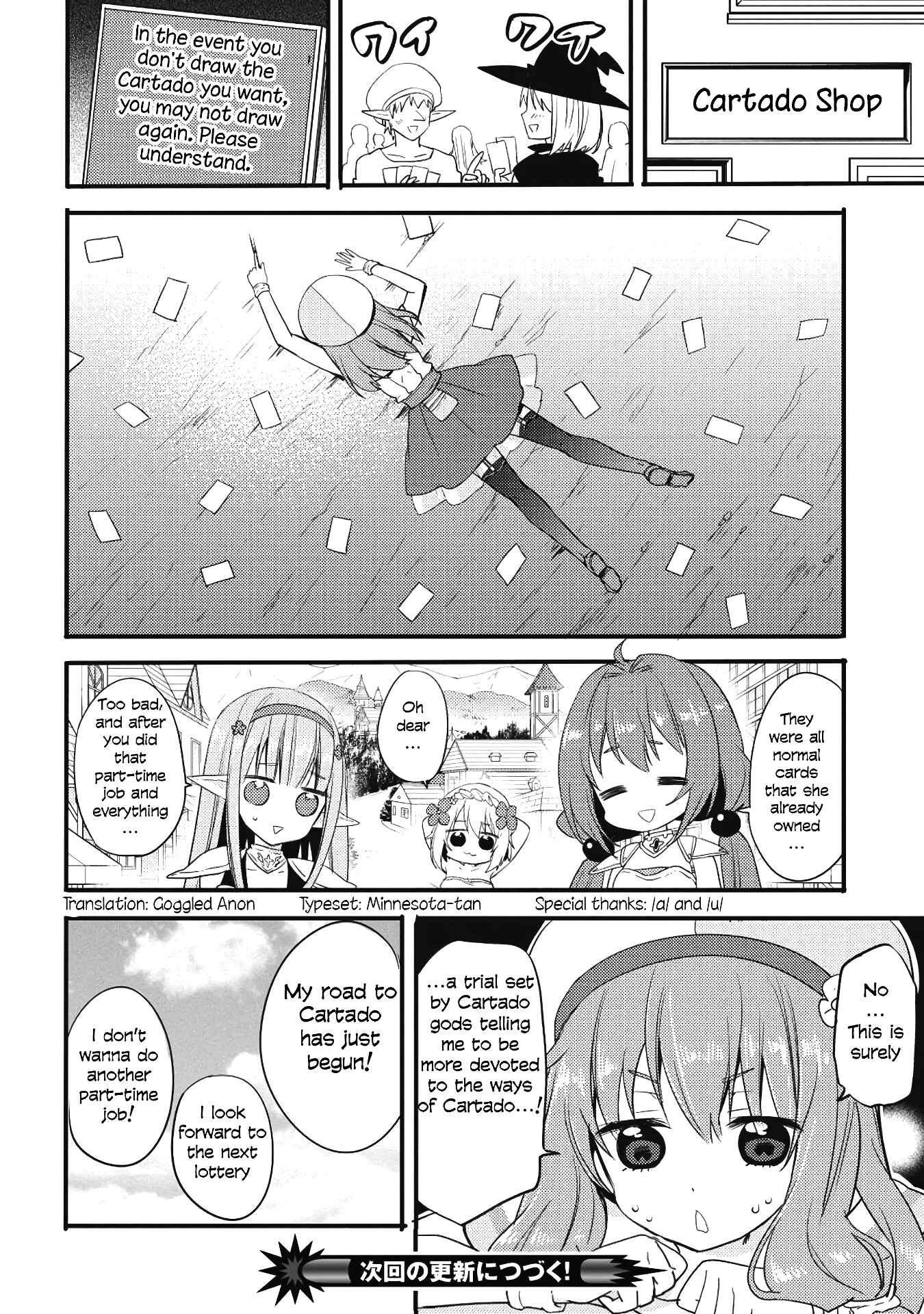 Page 16 Chapter 2 ENDRO!