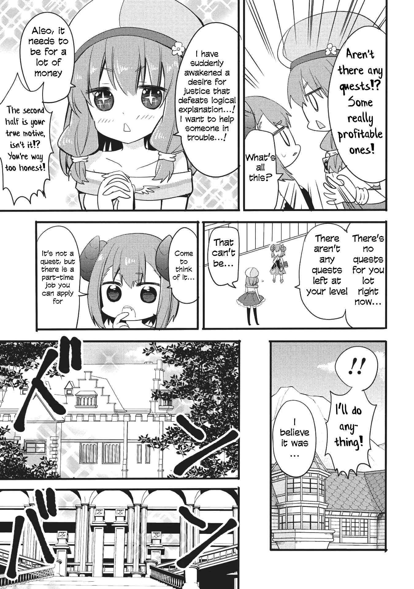 Page 5 Chapter 2 ENDRO!