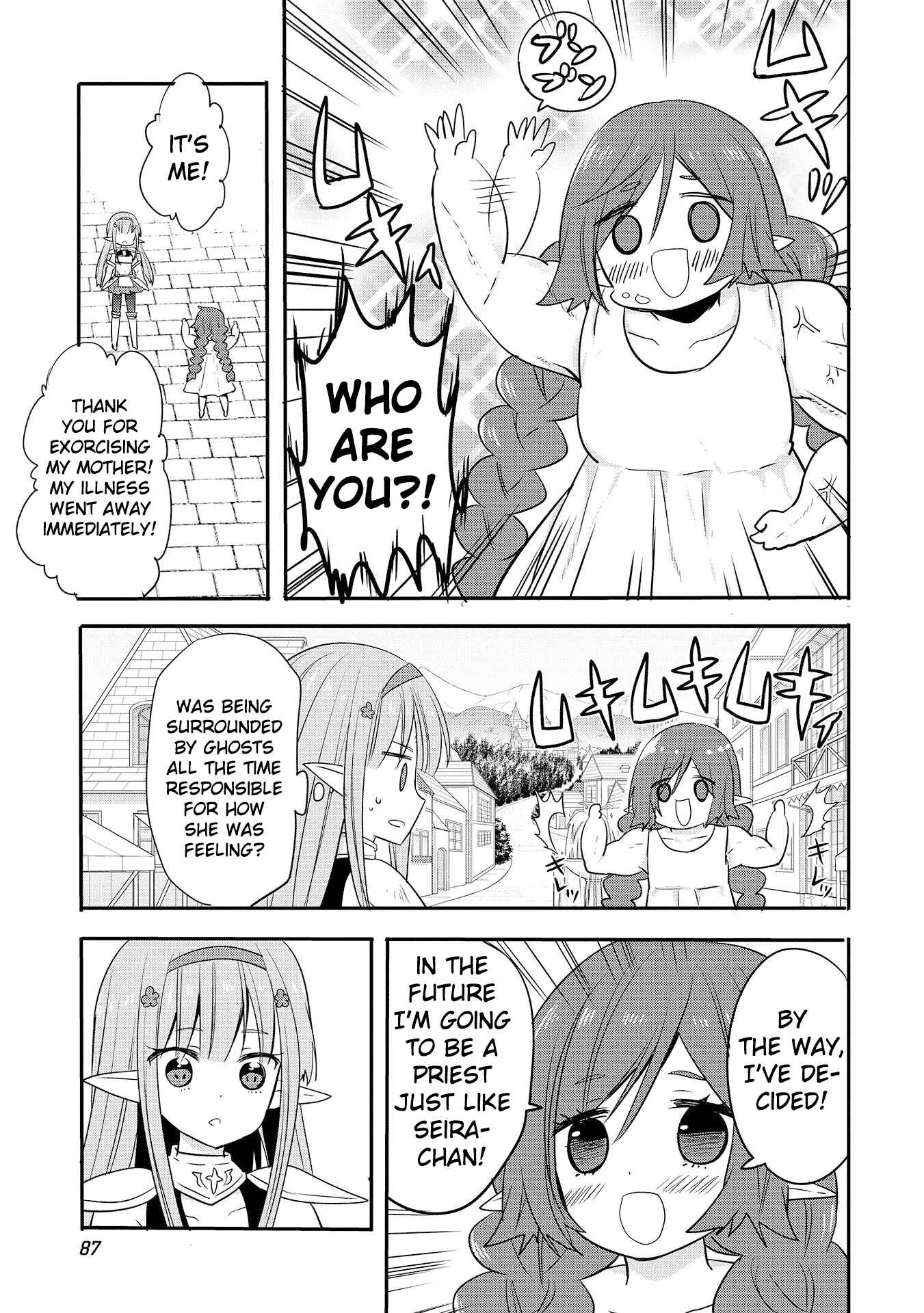 Page 17 Chapter 4 ENDRO!