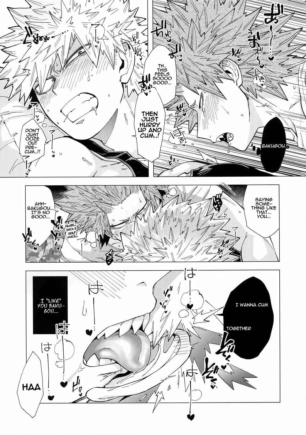 Page 12 Chapter Unknown_30c9 Boku no Hero Academia - Iwarenakutemo wakanda yo (Doujinshi)