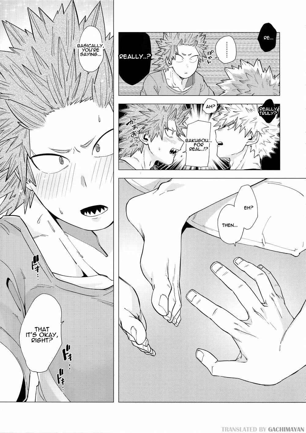 Page 18 Chapter Unknown_30c9 Boku no Hero Academia - Iwarenakutemo wakanda yo (Doujinshi)
