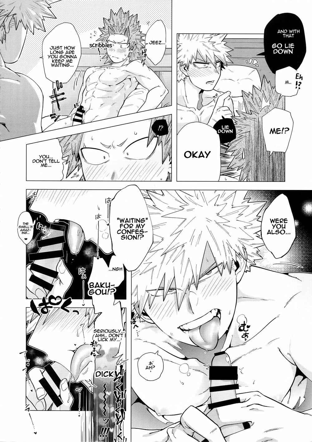 Page 23 Chapter Unknown_30c9 Boku no Hero Academia - Iwarenakutemo wakanda yo (Doujinshi)