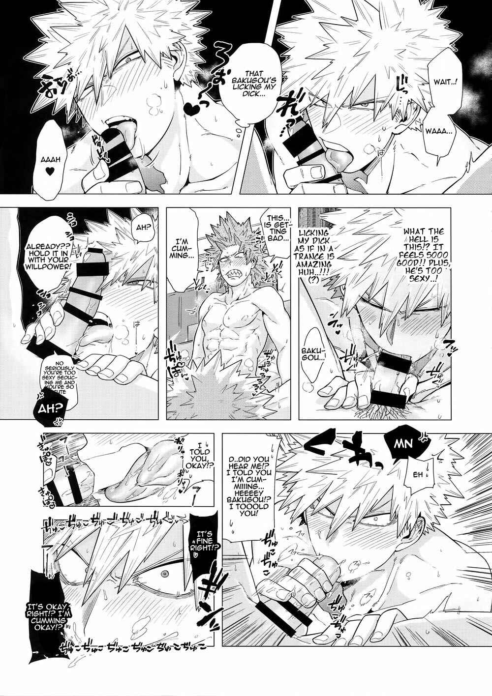 Page 24 Chapter Unknown_30c9 Boku no Hero Academia - Iwarenakutemo wakanda yo (Doujinshi)