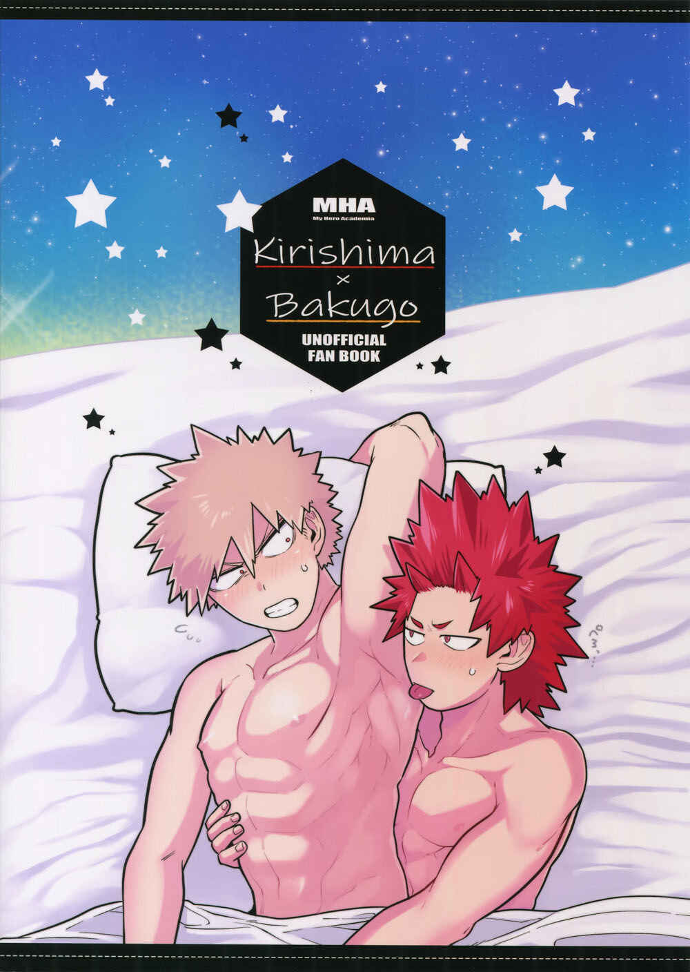 Page 42 Chapter Unknown_30c9 Boku no Hero Academia - Iwarenakutemo wakanda yo (Doujinshi)