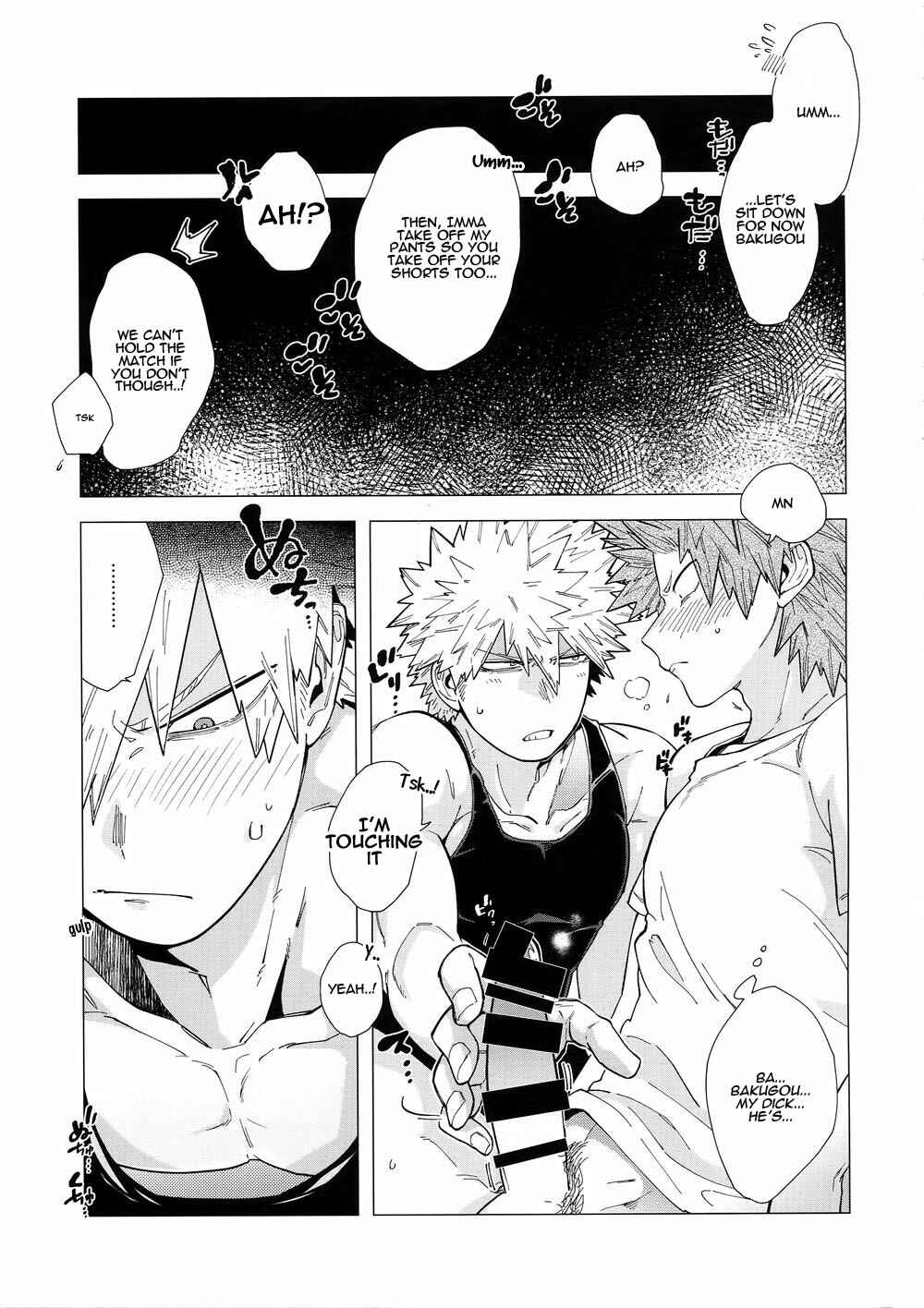 Page 8 Chapter Unknown_30c9 Boku no Hero Academia - Iwarenakutemo wakanda yo (Doujinshi)