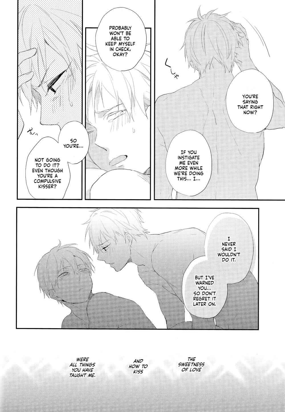 Page 21 Chapter Unknown_d133 Kuroko no Basket - Kimi ga Oshiete Kureta Koto (Doujinshi)