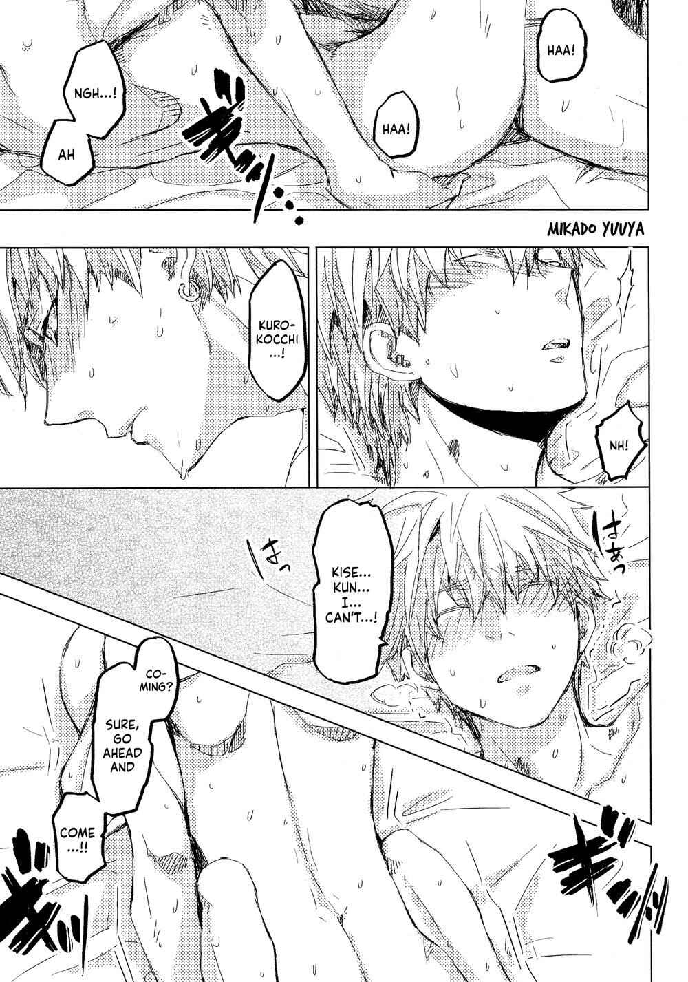Page 26 Chapter Unknown_d133 Kuroko no Basket - Kimi ga Oshiete Kureta Koto (Doujinshi)