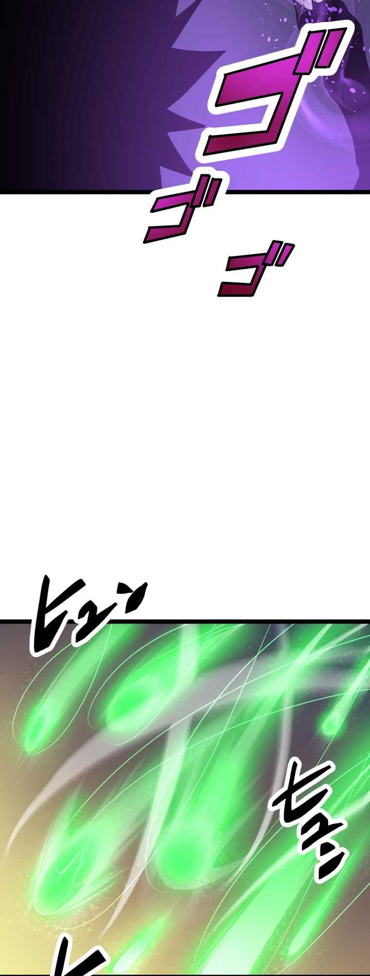 Page 108 Chapter 2 Pieces: The Return to Vengeance
