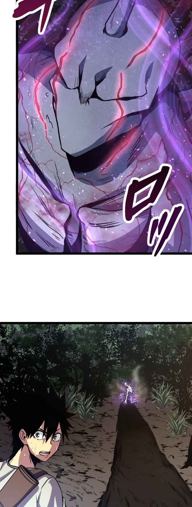 Page 111 Chapter 2 Pieces: The Return to Vengeance