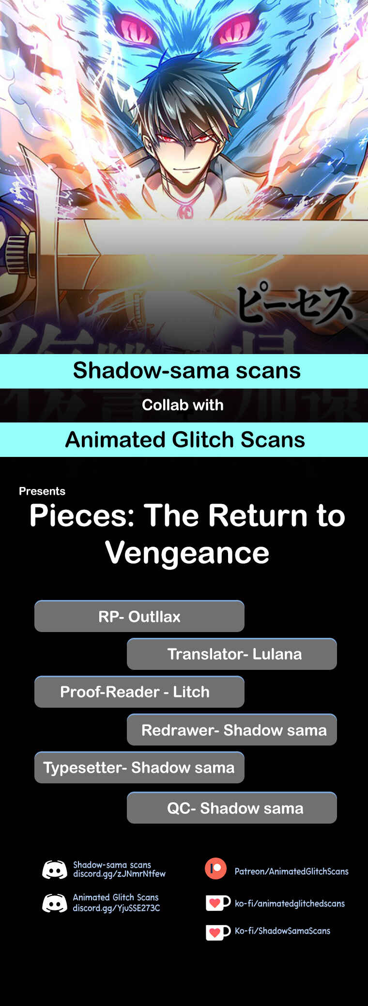 Page 1 Chapter 0 Pieces: The Return to Vengeance