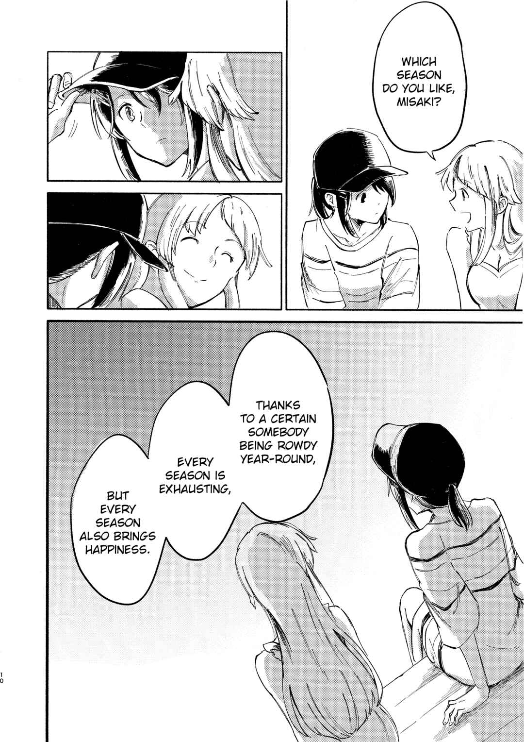 Page 10 Chapter Unknown_1e26 BanG Dream! - Lacking 54 (Doujinshi)