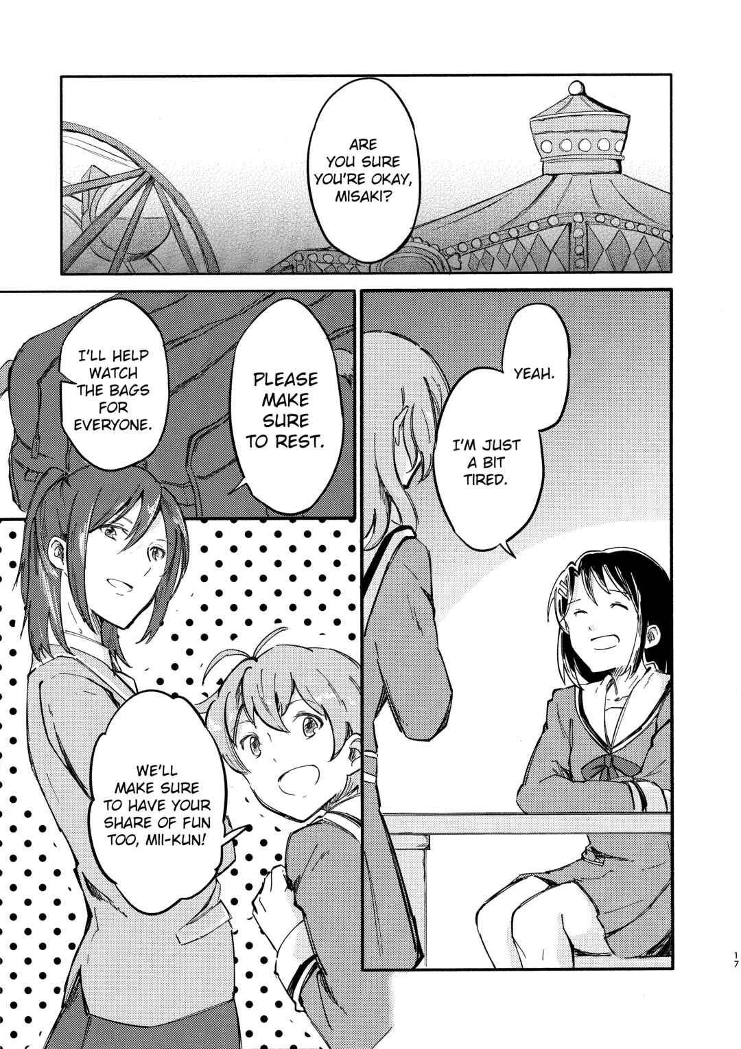 Page 17 Chapter Unknown_1e26 BanG Dream! - Lacking 54 (Doujinshi)