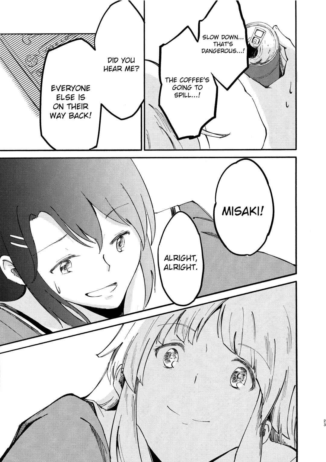 Page 23 Chapter Unknown_1e26 BanG Dream! - Lacking 54 (Doujinshi)