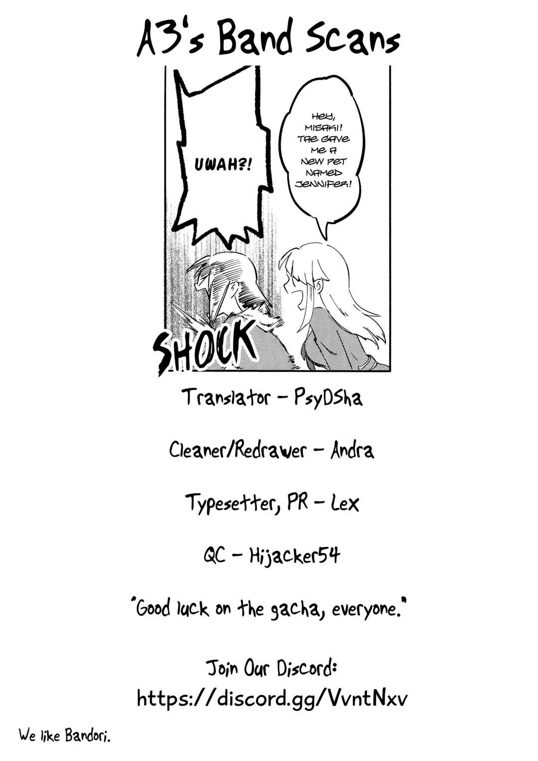 Page 27 Chapter Unknown_1e26 BanG Dream! - Lacking 54 (Doujinshi)