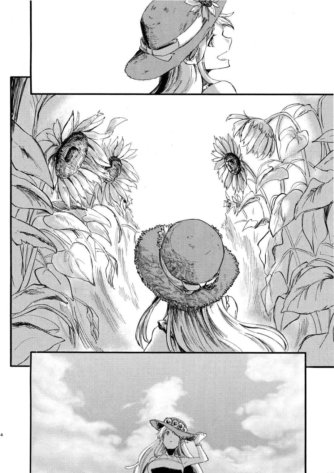 Page 4 Chapter Unknown_1e26 BanG Dream! - Lacking 54 (Doujinshi)