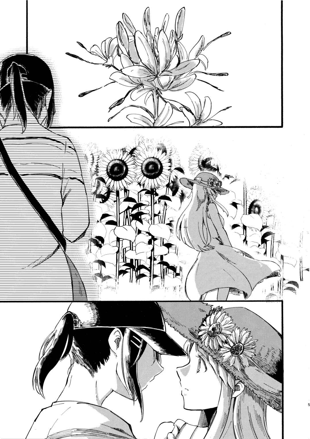 Page 5 Chapter Unknown_1e26 BanG Dream! - Lacking 54 (Doujinshi)