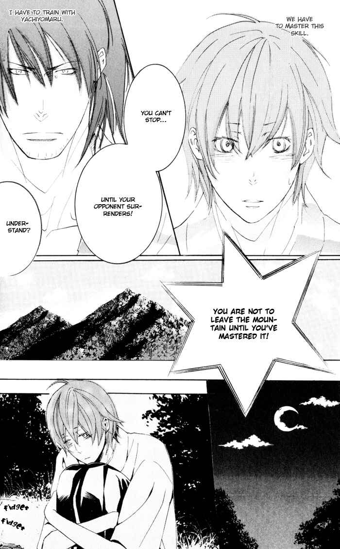 Page 21 Chapter 4 Burai-an
