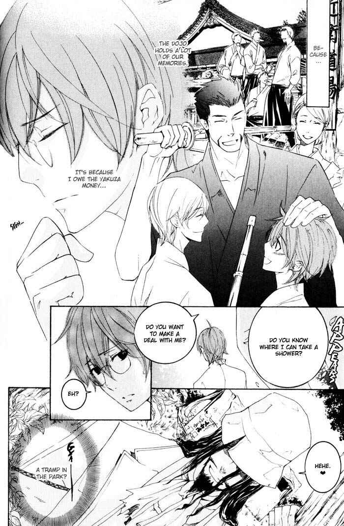 Page 11 Chapter 1 Burai-an