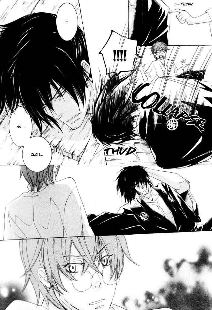 Page 16 Chapter 1 Burai-an