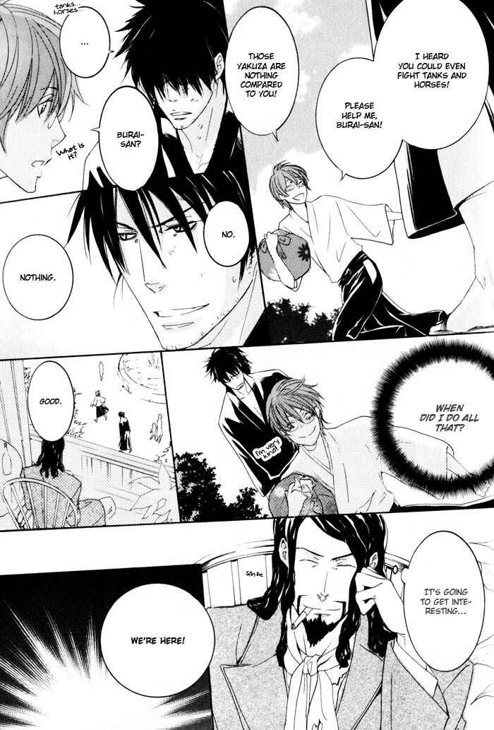 Page 26 Chapter 1 Burai-an