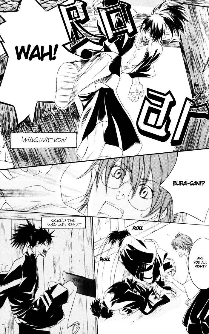 Page 28 Chapter 1 Burai-an