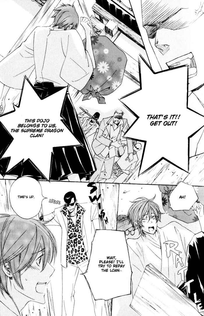 Page 6 Chapter 1 Burai-an