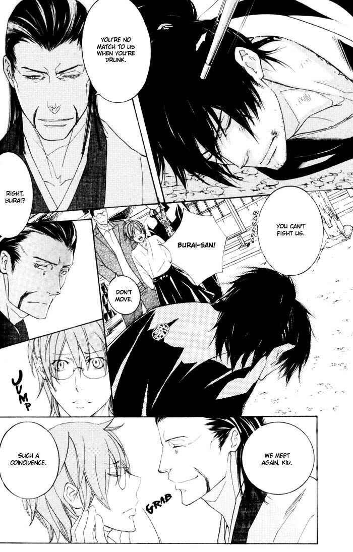 Page 16 Chapter 2 Burai-an