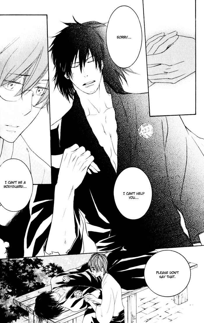 Page 20 Chapter 2 Burai-an
