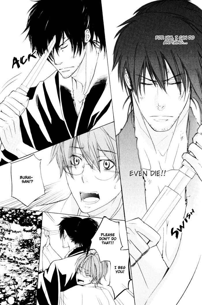 Page 23 Chapter 2 Burai-an