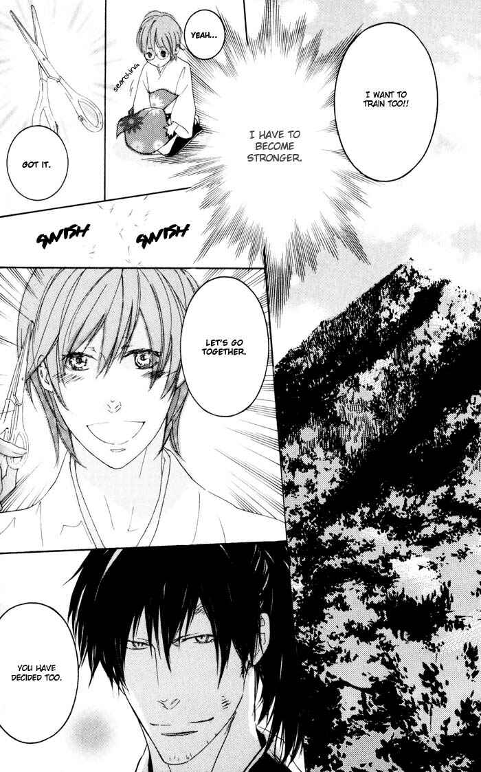 Page 26 Chapter 2 Burai-an