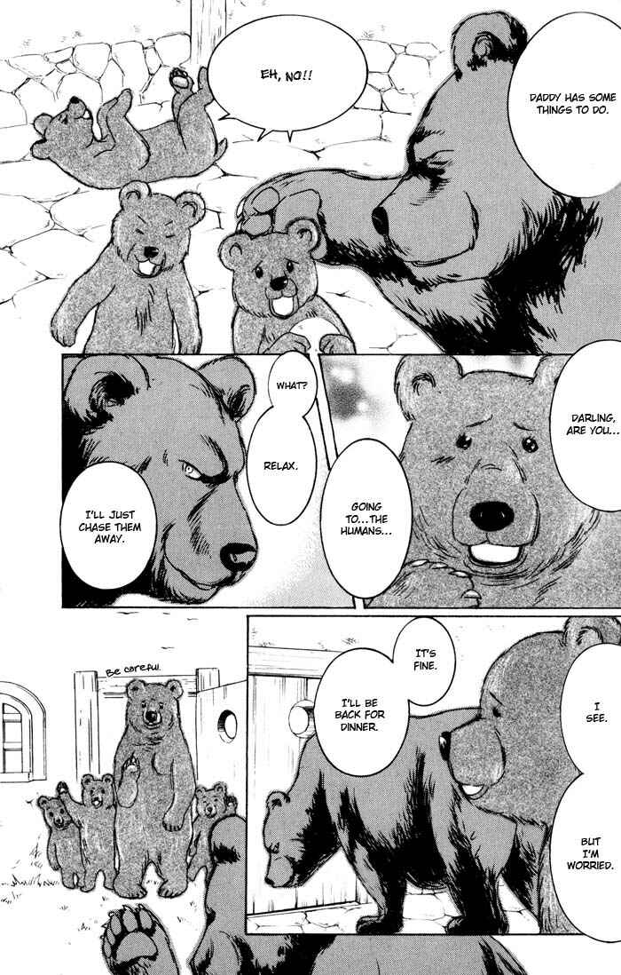 Page 31 Chapter 2 Burai-an