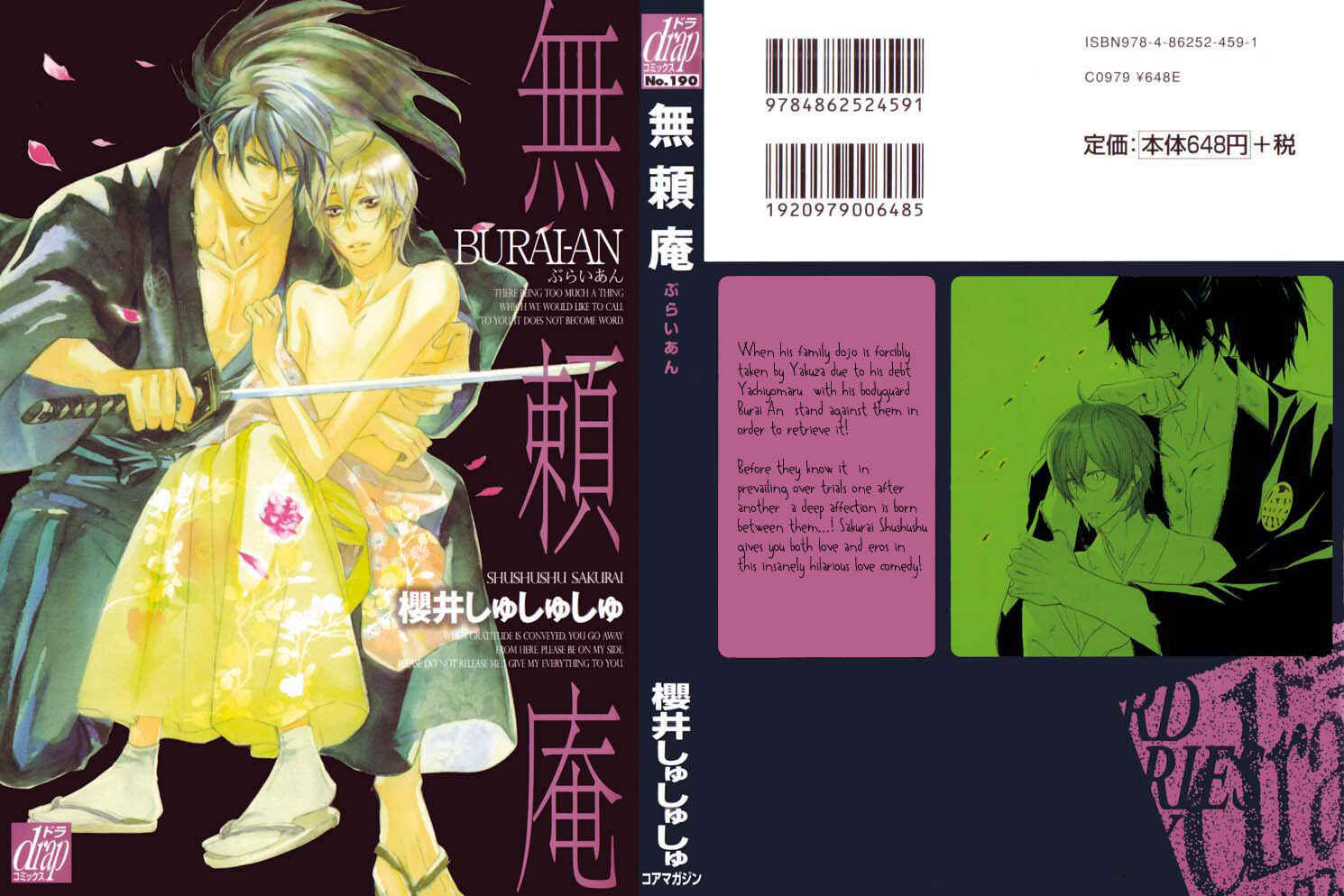 Page 4 Chapter 2 Burai-an