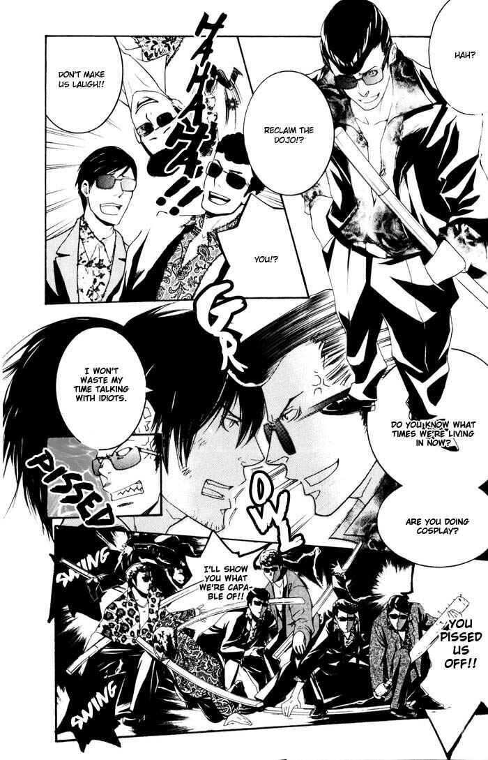 Page 9 Chapter 2 Burai-an