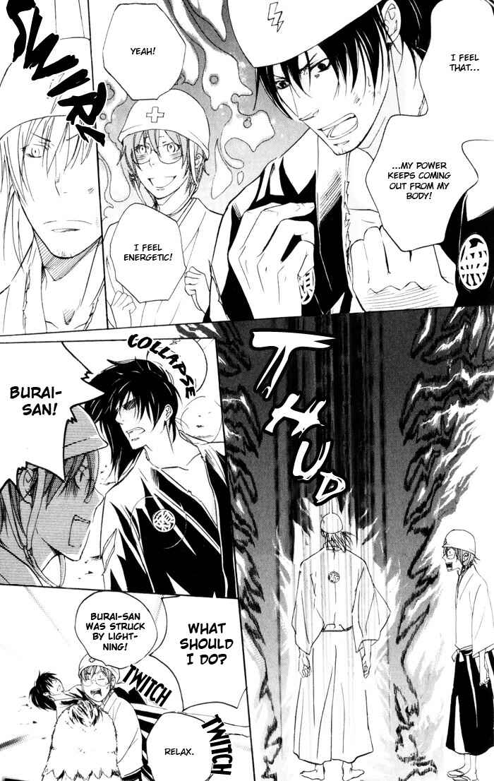 Page 10 Chapter 5 Burai-an