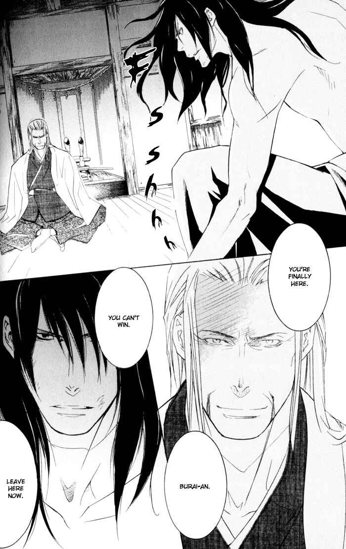 Page 23 Chapter 5 Burai-an