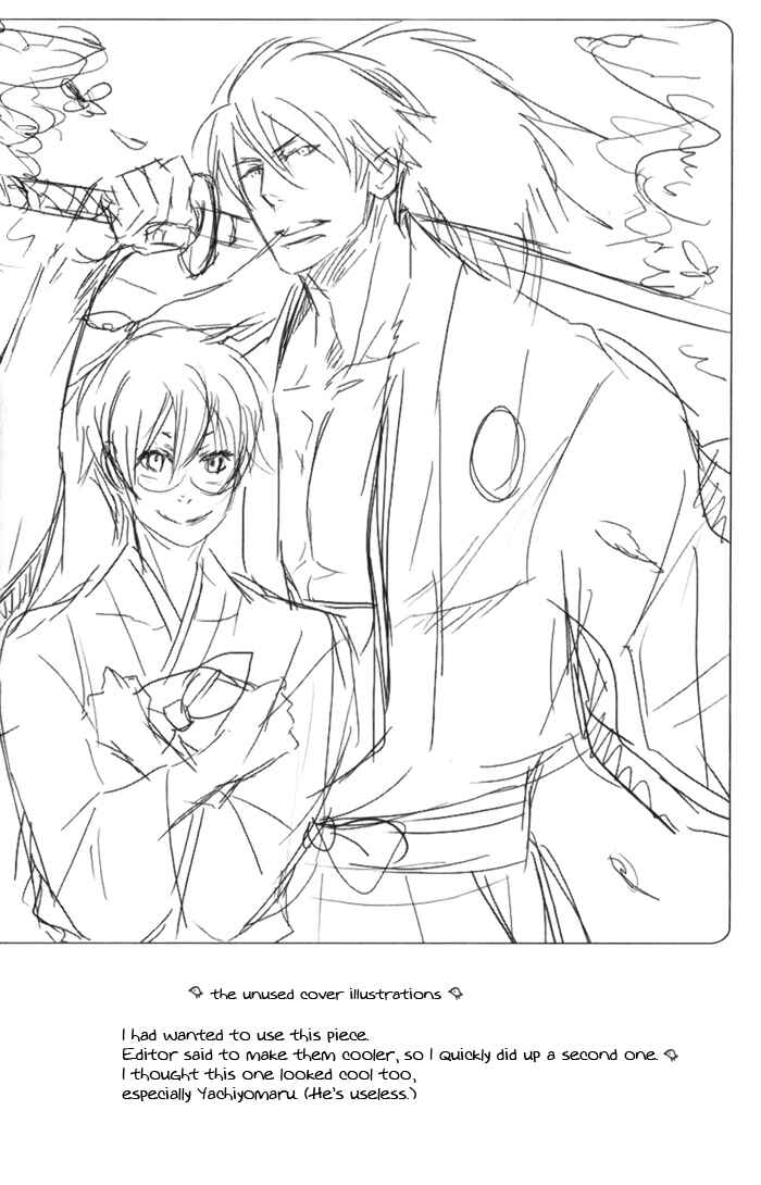 Page 38 Chapter 5 Burai-an
