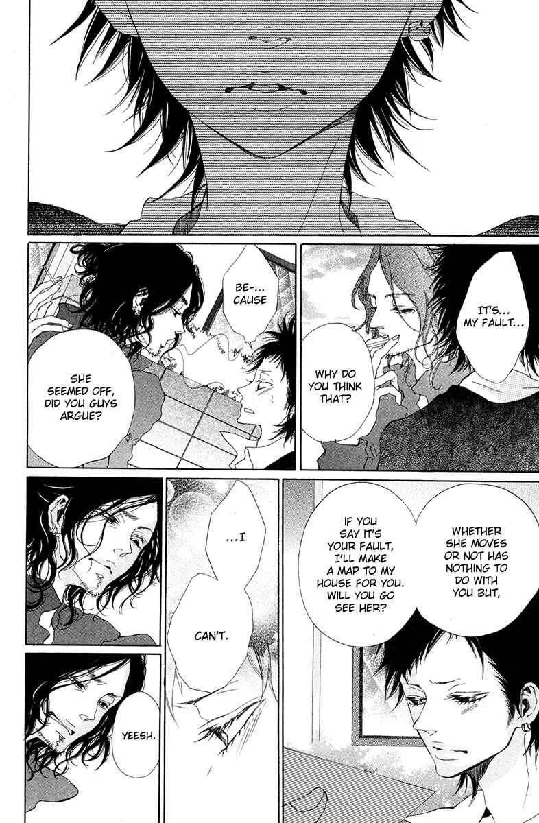 Page 11 Chapter 3 Hatsukoi ni Oboreta