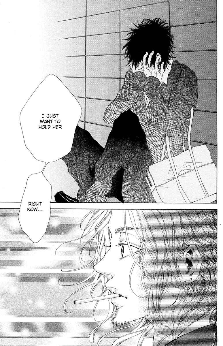 Page 14 Chapter 3 Hatsukoi ni Oboreta